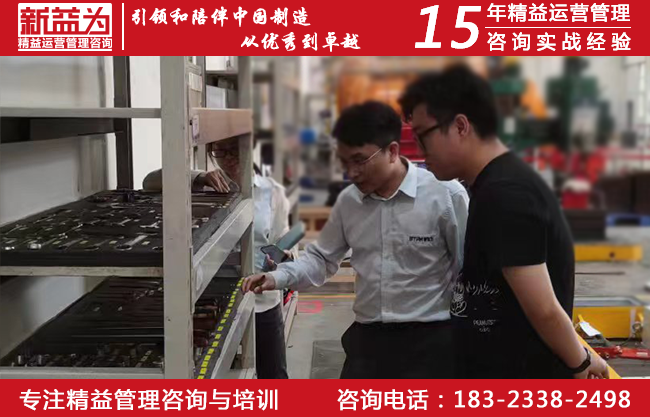 成本管理咨詢 成本管理咨詢