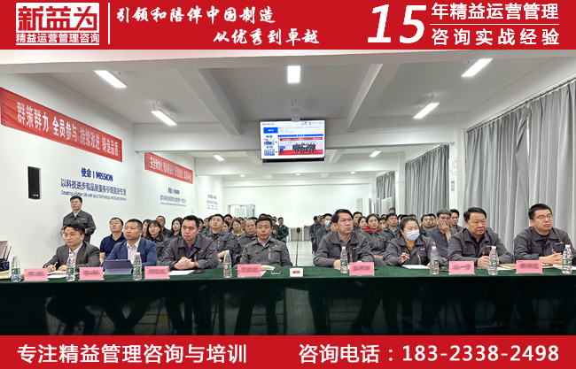 計劃物控咨詢 計劃物控咨詢