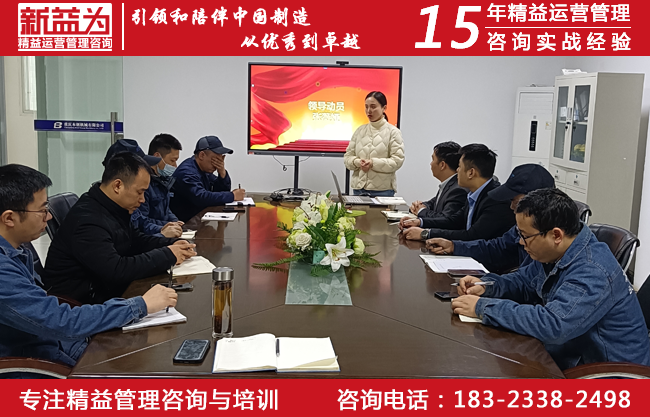 計(jì)劃物控咨詢 計(jì)劃物控咨詢