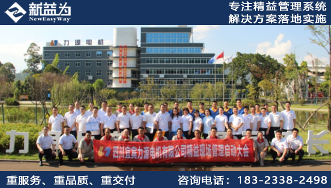 計劃物控咨詢如何查找公司問題？